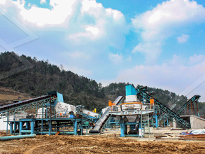潞城硅石砂破碎机械厂家