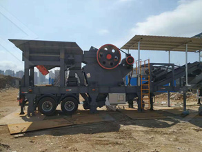 时产350-550吨金刚砂沙机设备